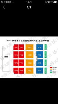 正版与盗版LABUBU对比图