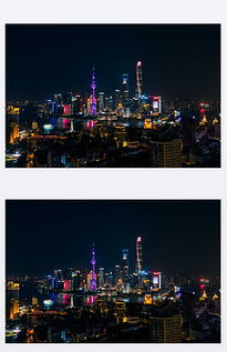 合肥城市夜景俯瞰图