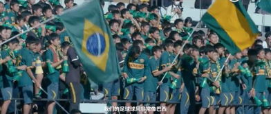 日本青少年足球训练场景