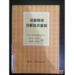 李明在图书馆阅读技术书籍