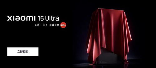 华为Pura80手机拍摄界面截图