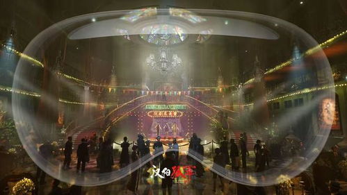 Labubu与虚拟现实结合