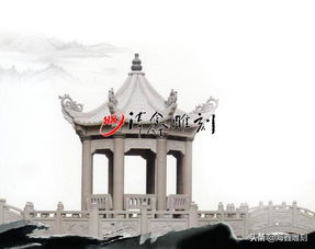 一座古老的中国园林