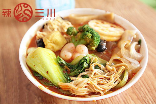 馆长在上海品尝麻辣烫