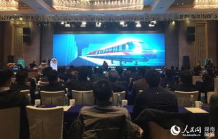 网友在评论区热烈讨论磁悬浮话题