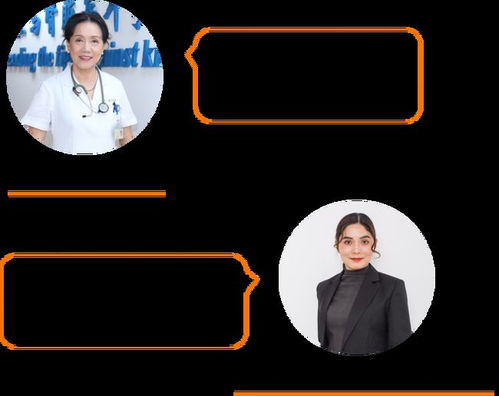 高考后学生与老师对话场景