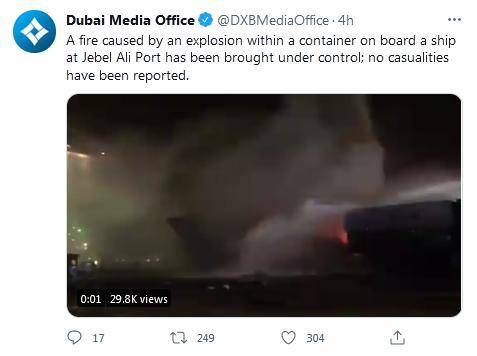 社交媒体截图显示关于爆炸谣言的评论区