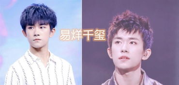 网友评论截图关于玺子哥的讨论