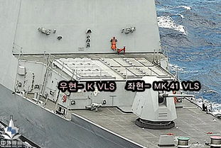 055驱逐舰舰载垂直发射系统特写