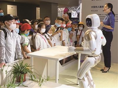 人工智能与青少年网络素养展示区