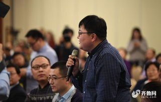 伦敦会议结束后记者提问环节