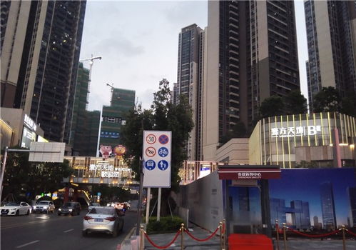 深圳科技园夜景