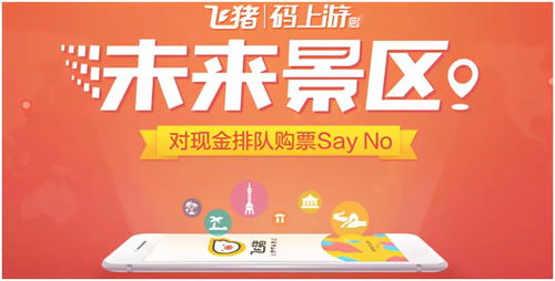 亲测！飞猪超级VIP直播送LABUBU，我竟然抽中了这只萌翻全网的TAMA精灵