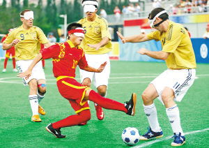 韩乔生：国足在狼藉中翻出一粒金子｜足球风暴中的微光