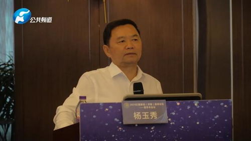 河南首富李明与Labubu产品