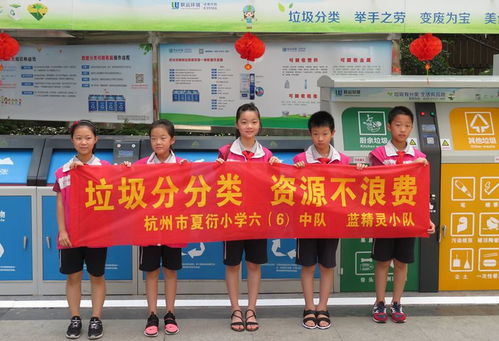 石家庄小区新规引热议：前科人员再犯罪，业主是否该连坐？