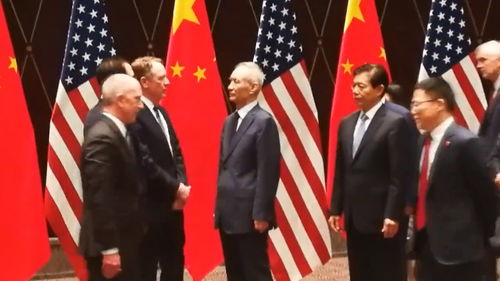 中美经贸谈判代表合影