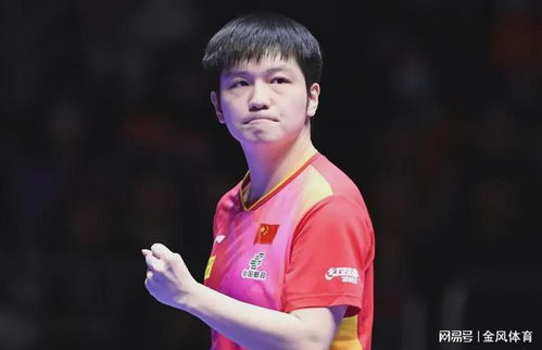 林诗栋认真思考战术