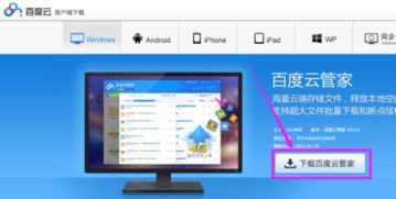 隐私正在被“共享”？我亲历的网络泄露事件让我后怕不已