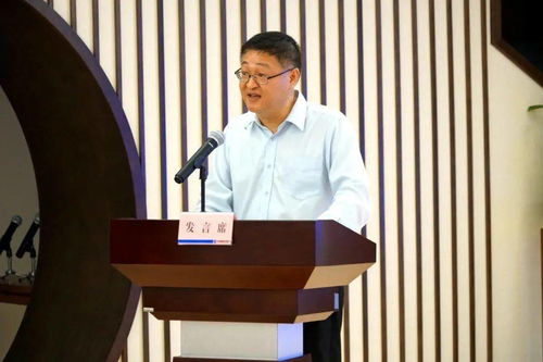 黄红云出席某地产论坛发言画面