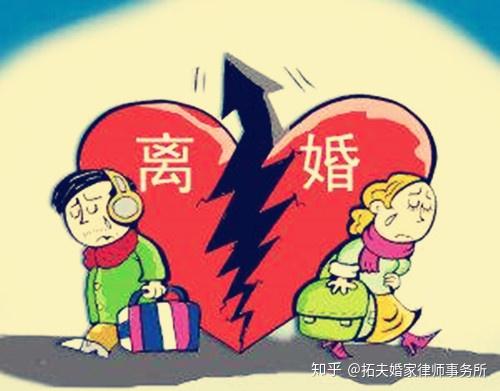 丈夫送情妇千万财物，妻子本利全追回！法律为婚姻守住了底线