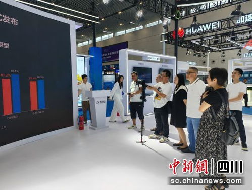 AI技术展示会现场