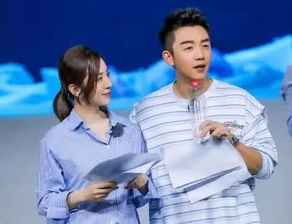 王晓晨陪俞灏明录制综艺节目