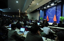 中国外交部新闻发布会现场