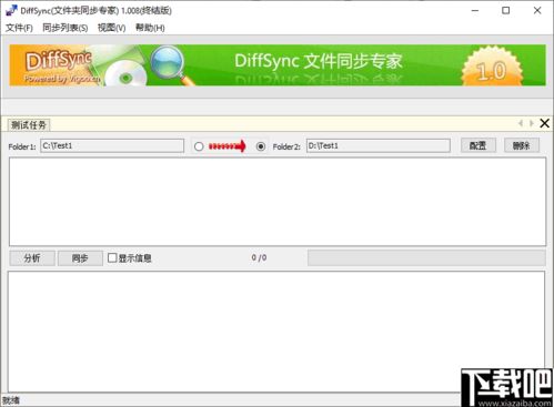 湘雅罗帅宇事件背后真相：谁在沉默？