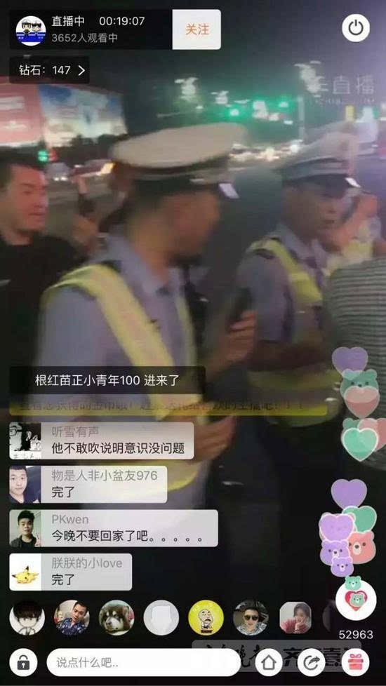 千万粉丝网红呼吁取消女厕马桶，背后真相令人深思