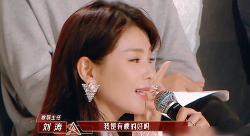 陈昊宇综艺表情特写