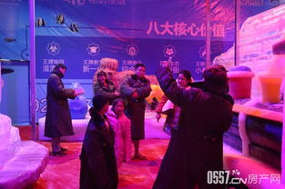 作者在盛典现场拍照留念