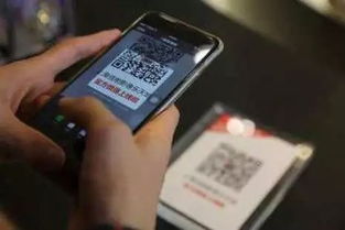 钟明轩在上海使用微信扫码支付