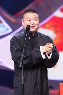 岳云鹏微博发布演唱会消息