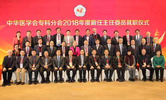 资通电军新任指挥官就职仪式