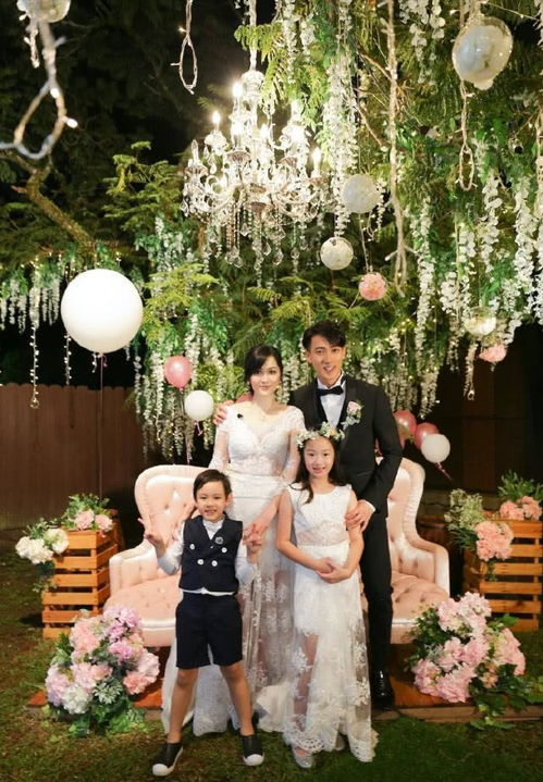 俞灏明与王晓晨甜蜜合照背景为星空