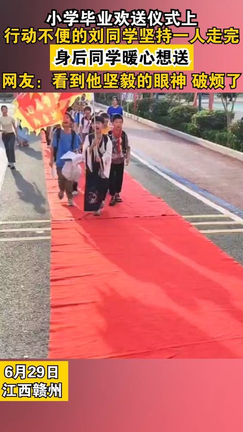 高考后挑行李回家走红，刘同学婉拒资助：靠自己也能走出一片天