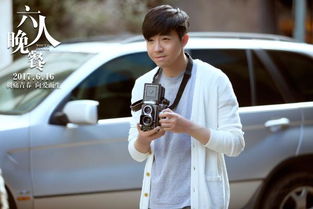 王晓晨与俞灏明合作剧照