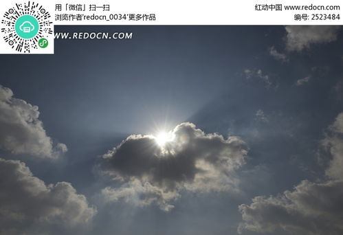 阳光穿透乌云象征希望