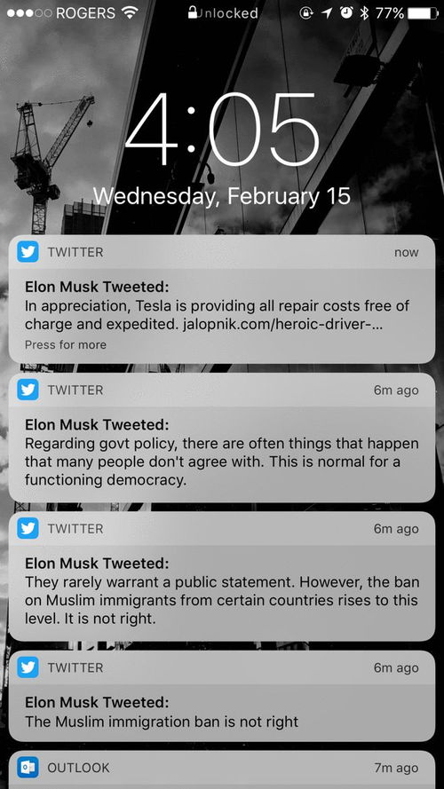 马斯克删除部分推文