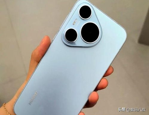 华为Pura 80系列手机