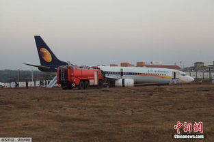 惊魂一刻！载242人客机在印度坠毁，生死瞬间全记录