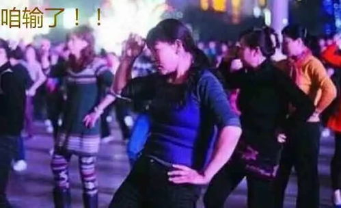 周杰伦跳减肥操