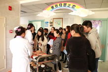 医院实习场景温馨画面