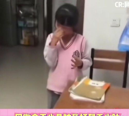 父母管教变暴力：从“打骂”到悲剧，孩子到底做错了什么？