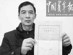 罗帅宇实名举报医疗腐败，警方介入揭开行业黑幕