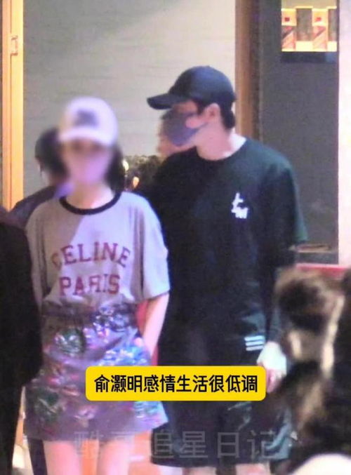 王晓晨回应俞灏明已婚传闻：头昏了！网友扒出三大怪事，时间线疑点重重