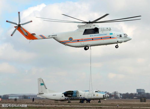 印度坠机242人全部遇难？真相背后这些细节让人揪心