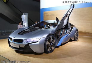 理想i8概念车设计图