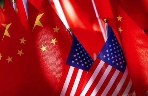 中美国旗并列展示